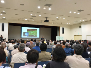 産廃処分場建設を許さない住民決起集会