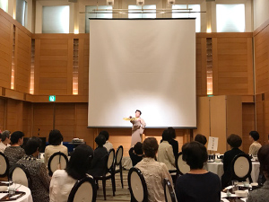 茶道部会会合