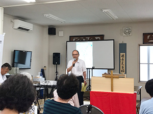 防災研修会