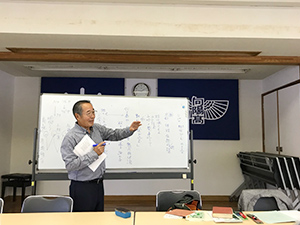 学舎の会、奥の細道講習