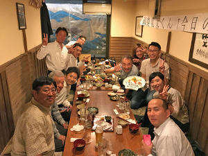 出会いの会