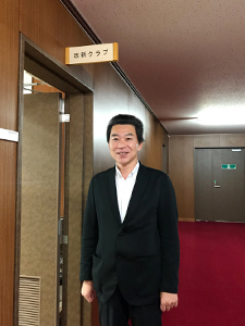 建設委員会
