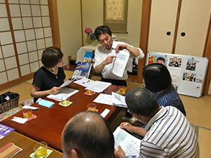 議会報告会