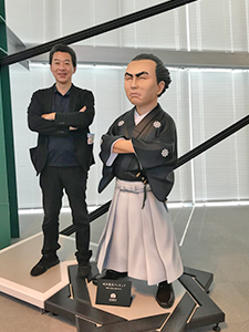坂本龍馬記念館