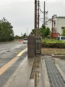 雑賀崎工業団地