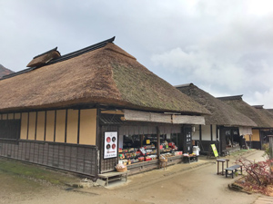 大内宿視察