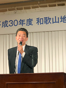 退任役員懇談会