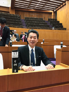 近畿6府県議員交流フォーラム