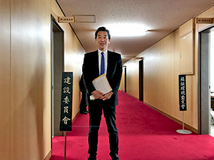建設委員会