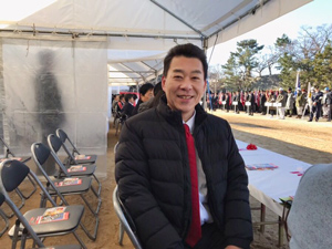 消防出初式
