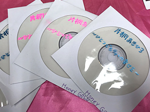 ハニーゴールドCD