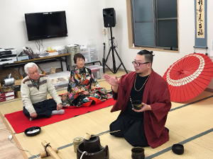 茶会