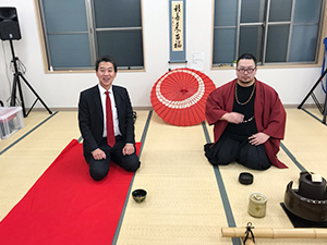 茶会