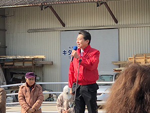後援会事務所開所式