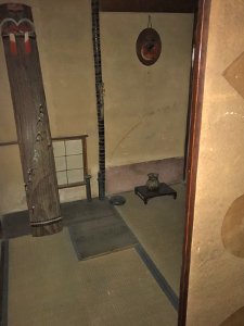 郭邸 数寄屋