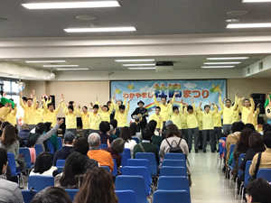 福祉イベント 恭やんバンドライブ