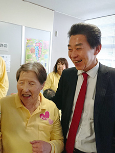 福祉イベント