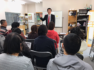 パンダ作業所 議会報告会
