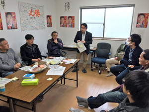 後援会事務所に集合