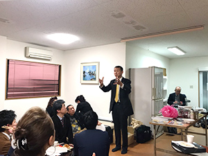 クローバーの会