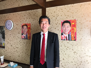 店内に選挙ポスター掲示