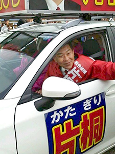 街頭演説