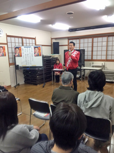 個人演説会