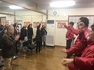 個人演説会