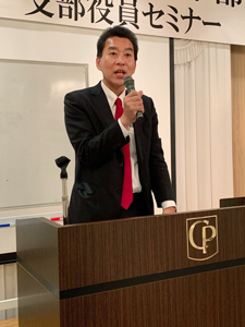 議会報告会