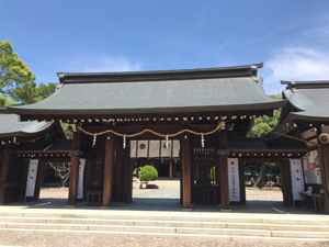 竈山神社