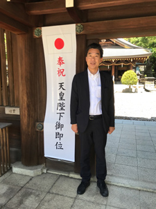 竈山神社 雄誥祭