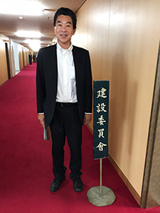 建設委員会
