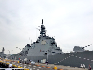 イージス艦