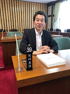 県議会開会