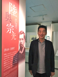 わかやま歴史館陸奥宗光氏展示