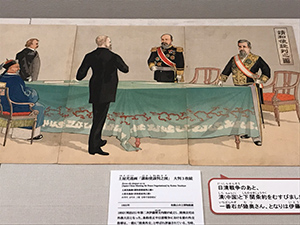 わかやま歴史館陸奥宗光氏展示