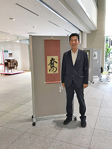 書道教室作品展