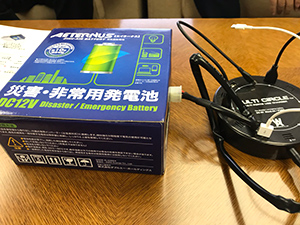 災害非常用発電池