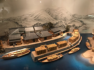 紀伊国屋文左衛門 特別展