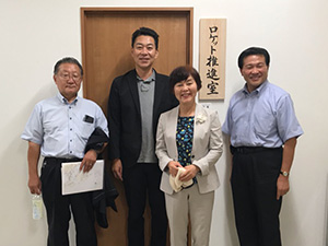 串本訪問