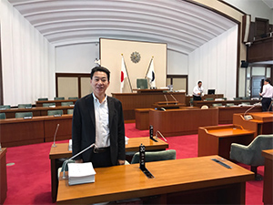 9月県議会定例会