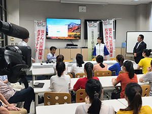 外国人従業員を対象とした防災セミナー
