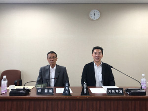 建設委員会