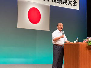 高嶋監督講演会