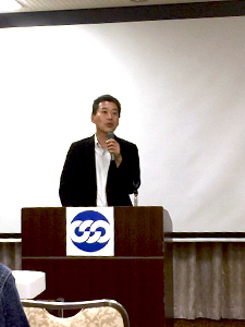連合和歌山主催 政策学習会