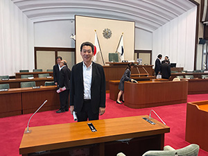 県議会定例会