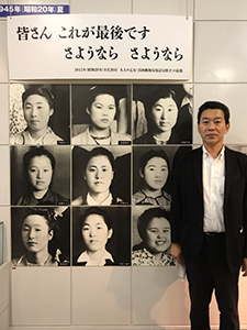 北方記念館 映画「氷雪の門」展示