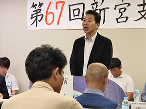 議会報告
