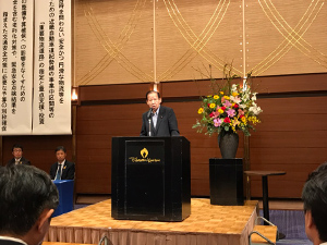 近畿自動車道紀勢線建設促進協議会