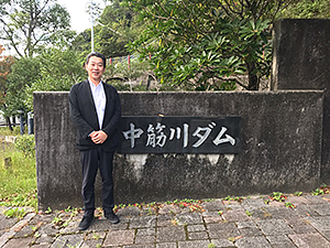 中筋川ダム視察